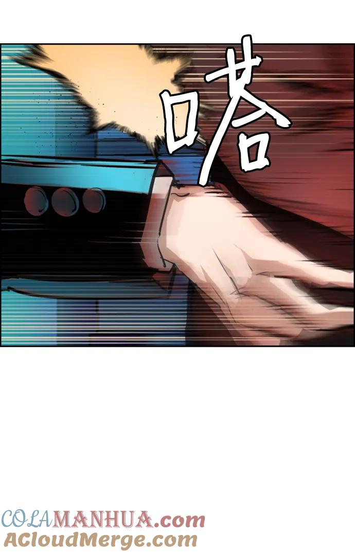 76.jpg