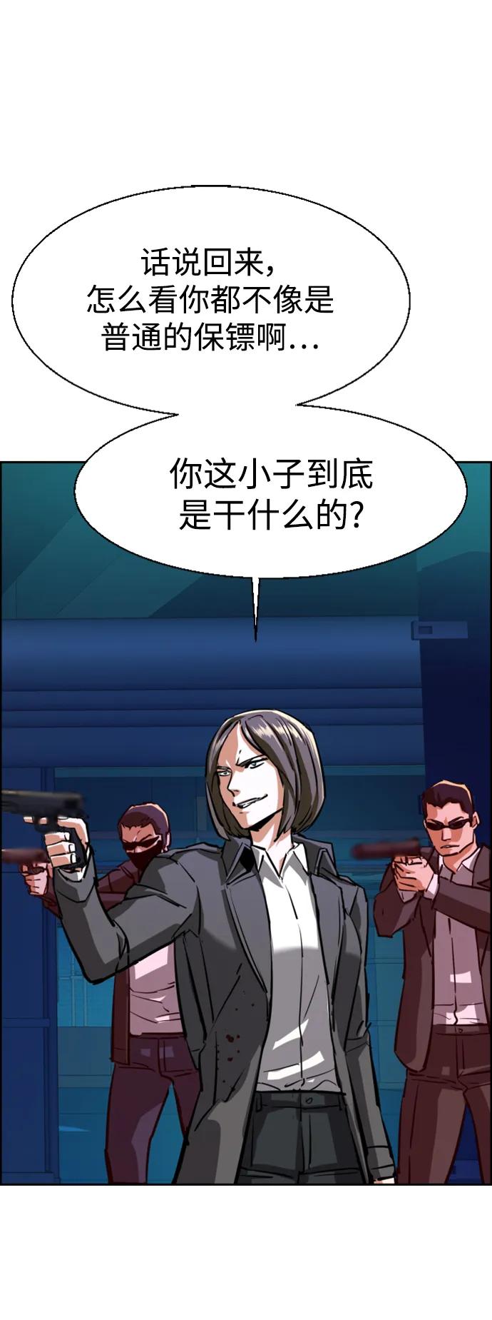 29.jpg