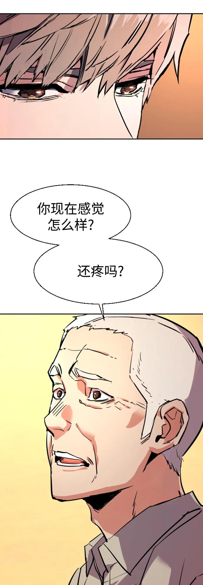 71.jpg