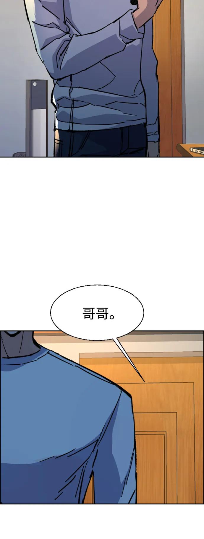 71.jpg