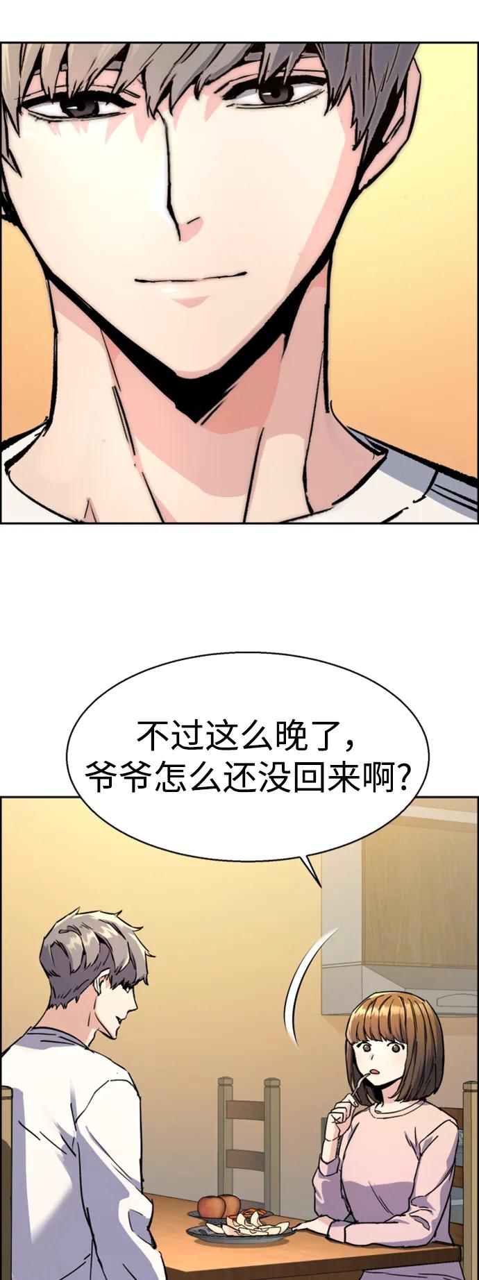 60.jpg