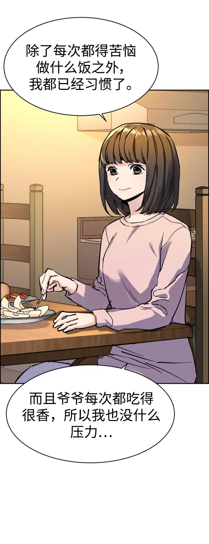 59.jpg