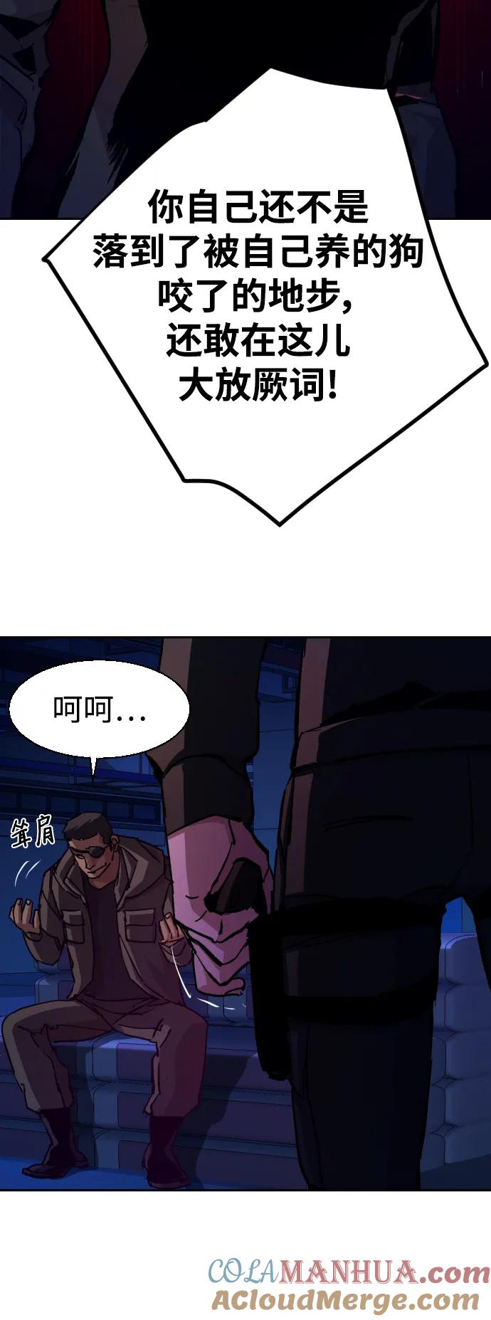 58.jpg