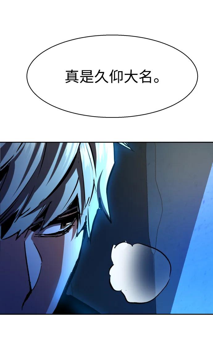 78.jpg