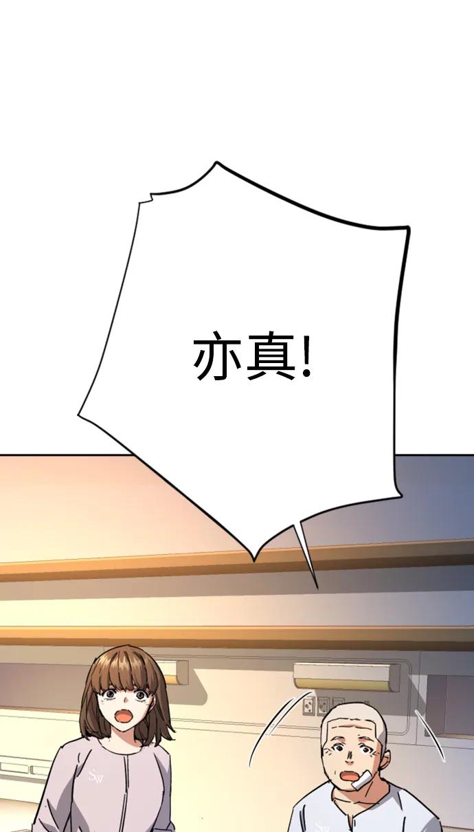 77.jpg