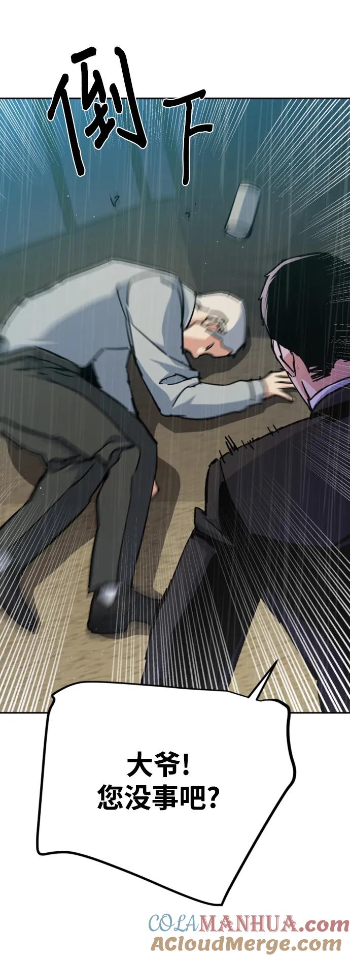 52.jpg