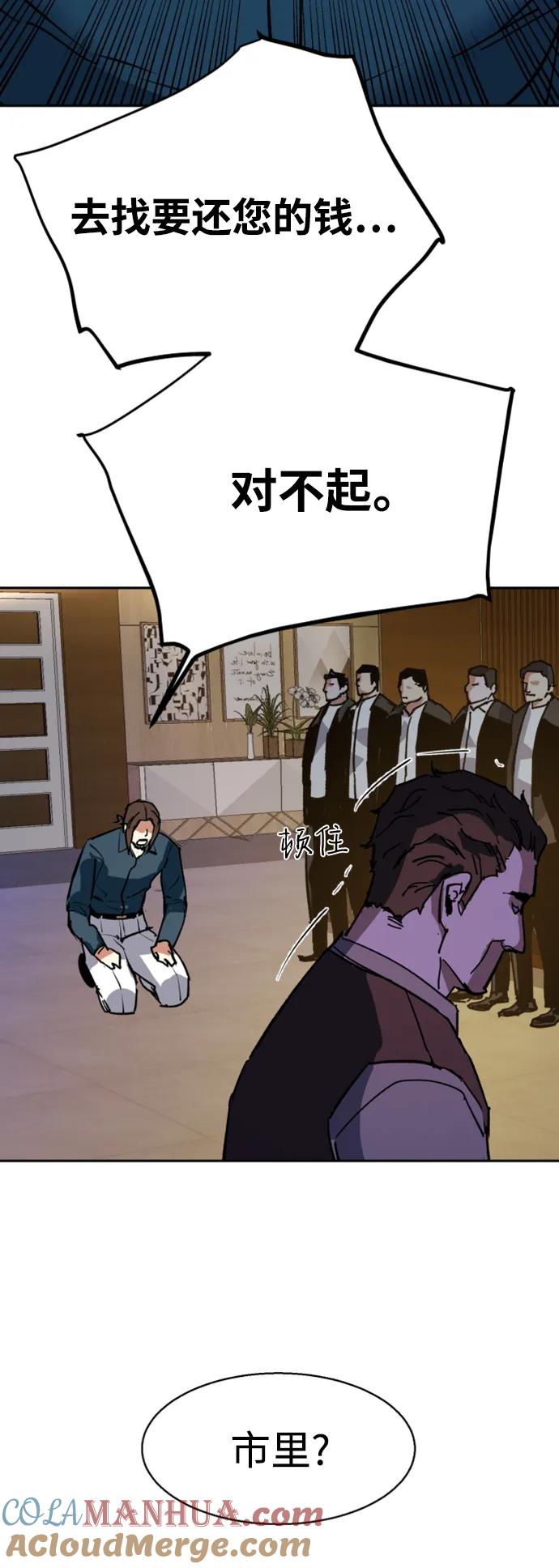 79.jpg