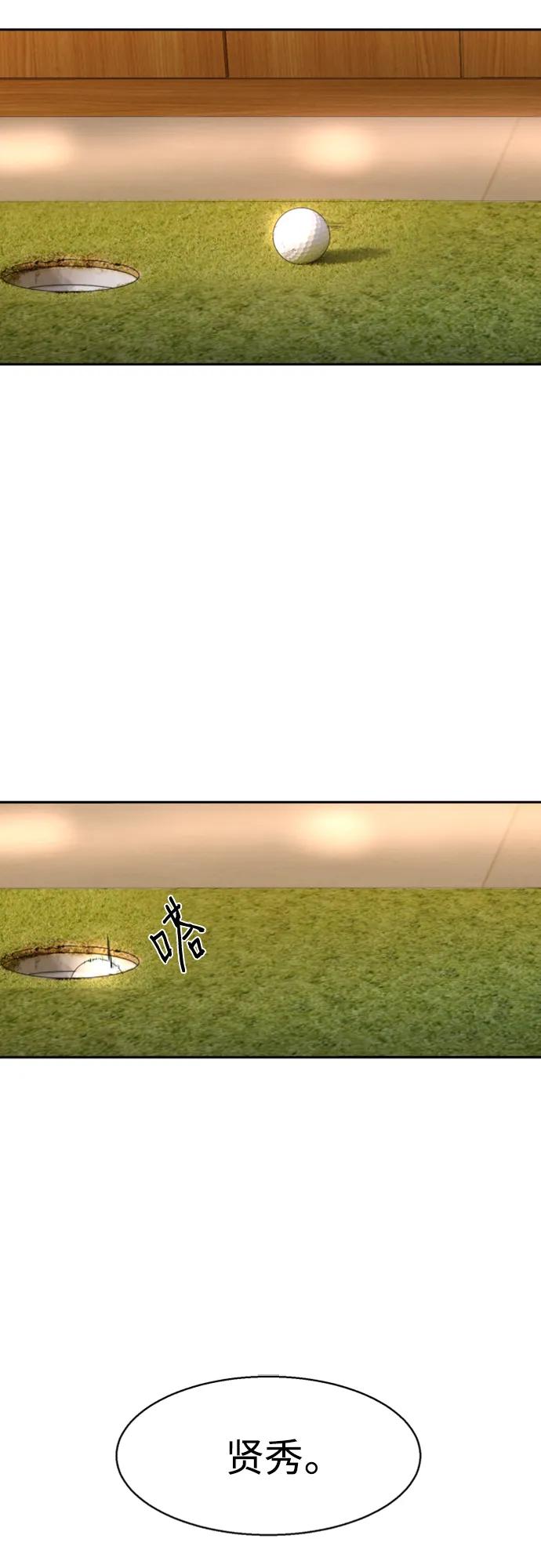 75.jpg