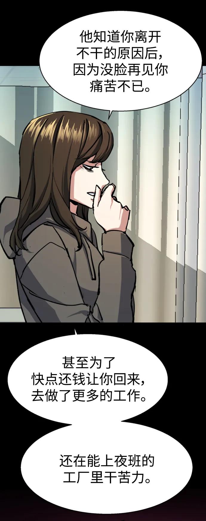 62.jpg