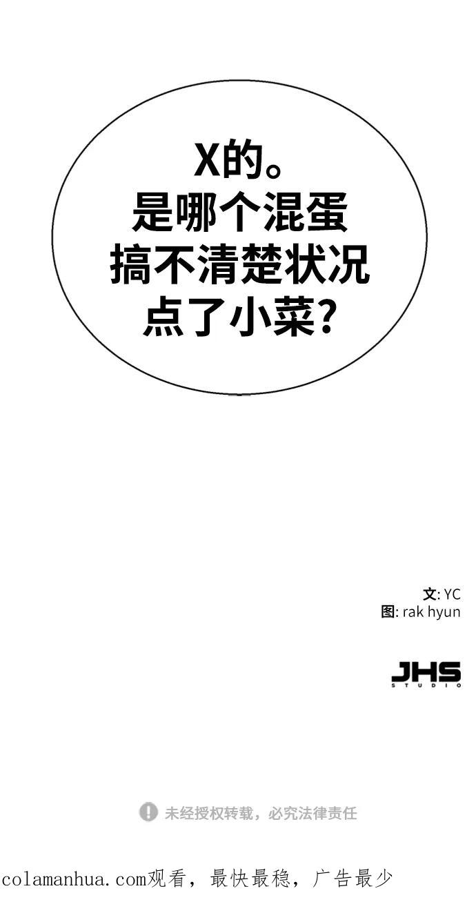 93.jpg