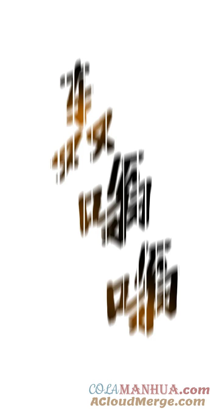 82.jpg