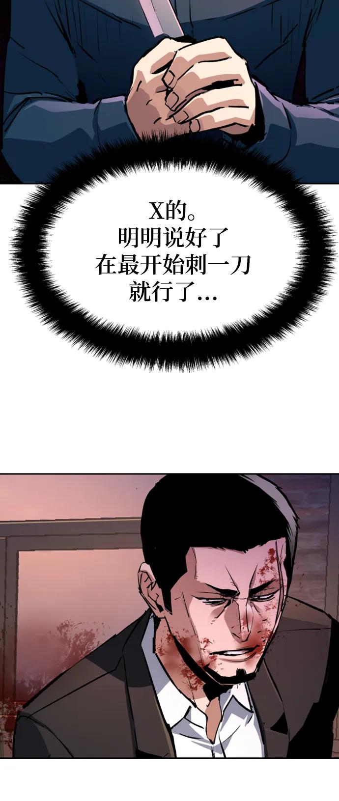 78.jpg