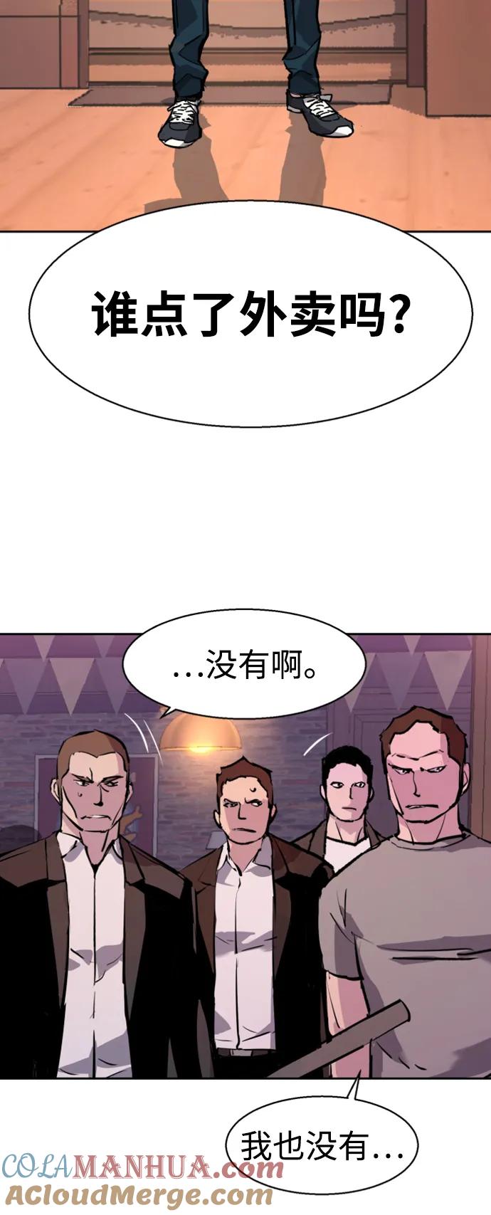 88.jpg
