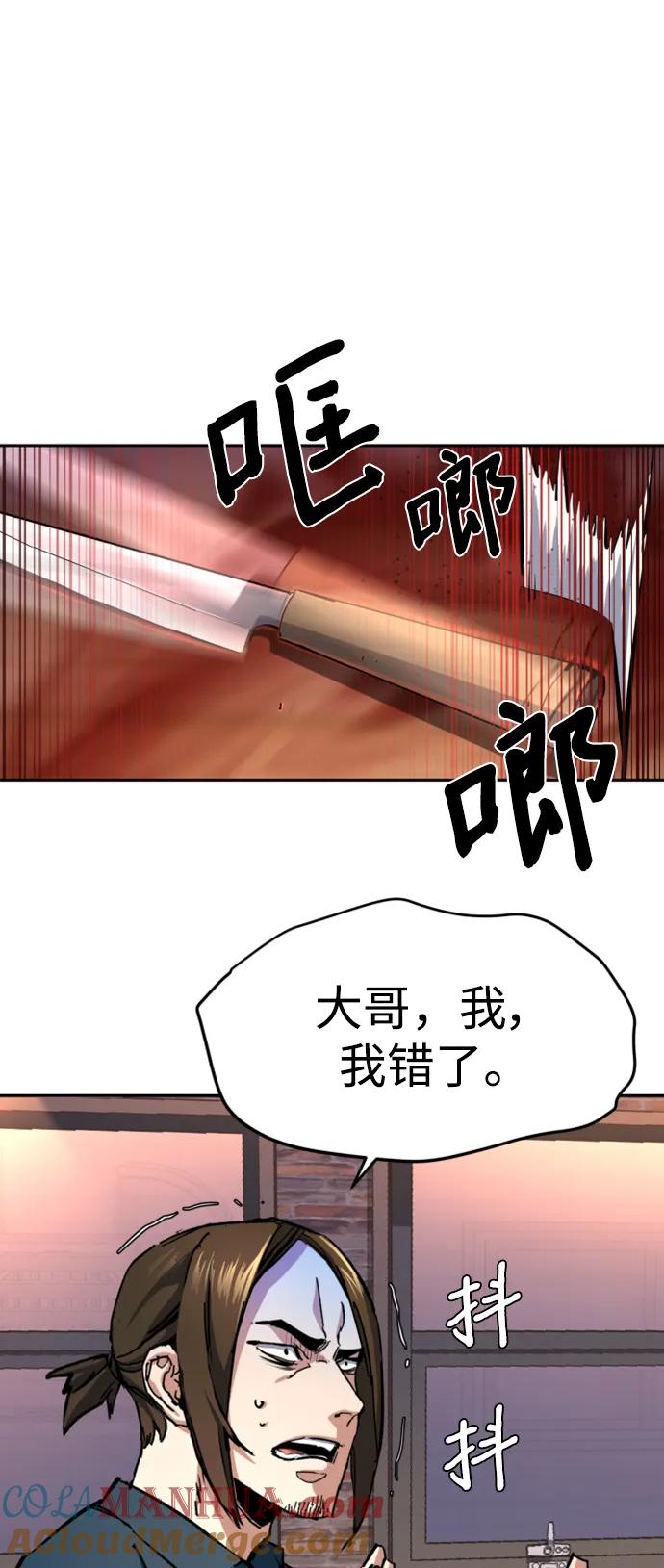 76.jpg