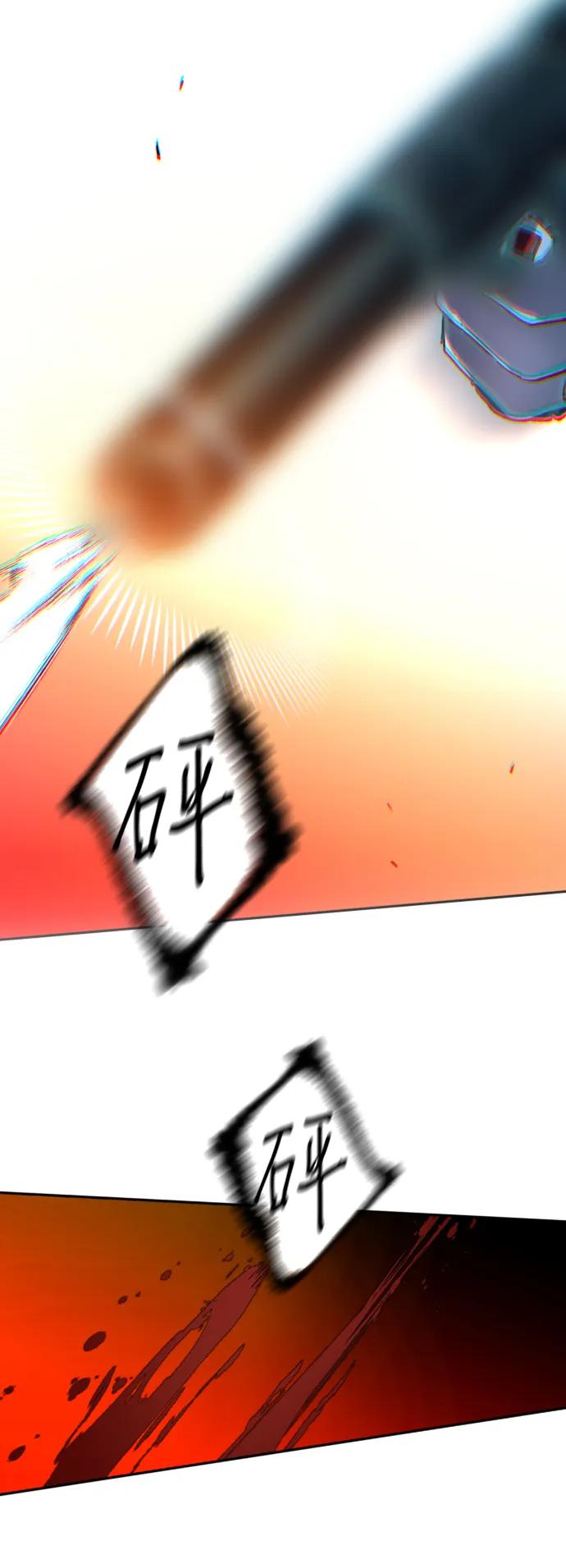 86.jpg