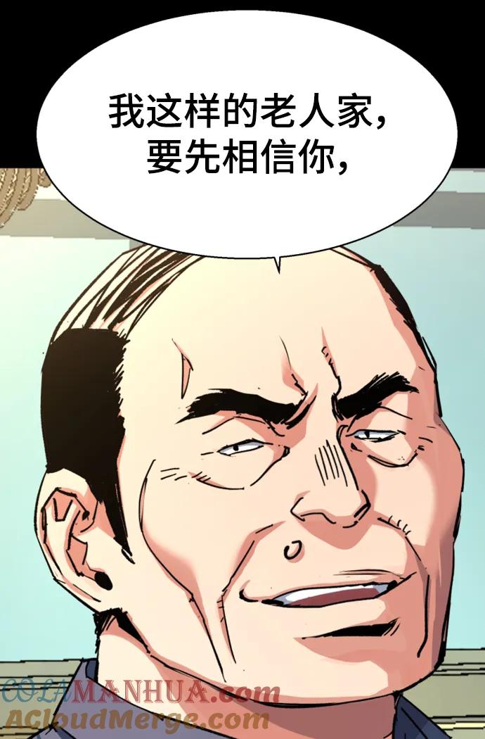 64.jpg