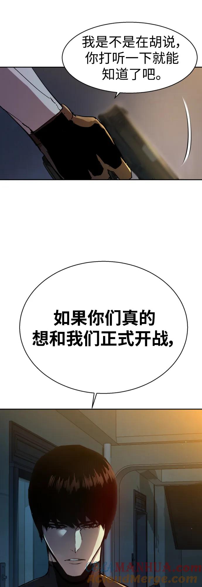 79.jpg