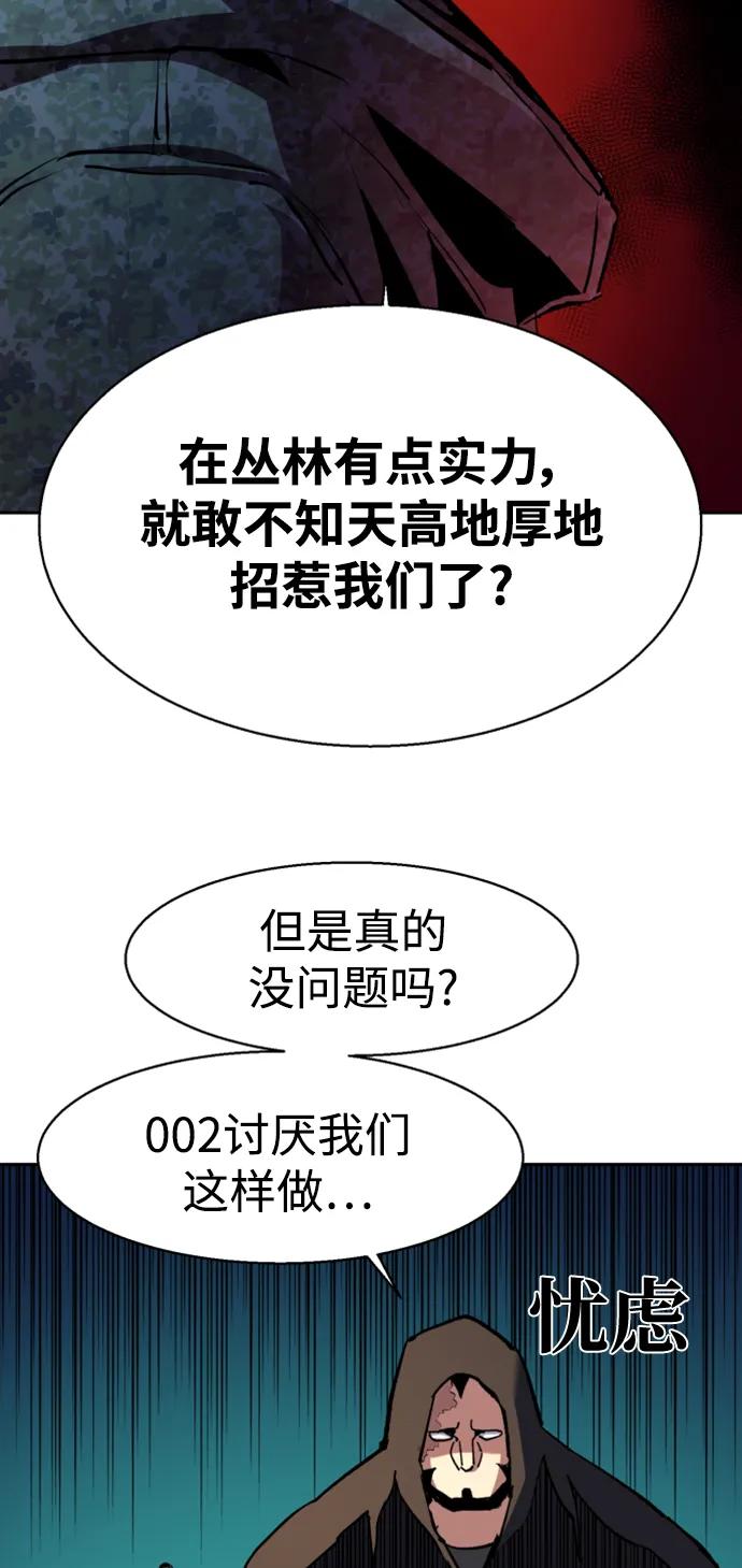 75.jpg