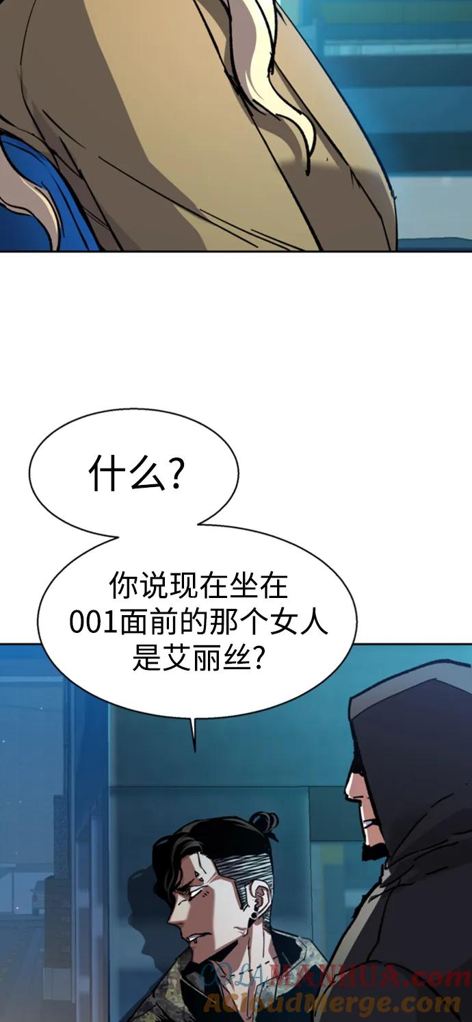 85.jpg
