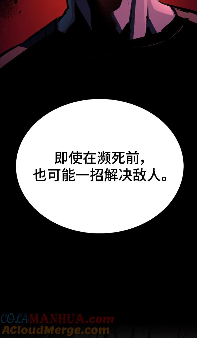 89.jpg