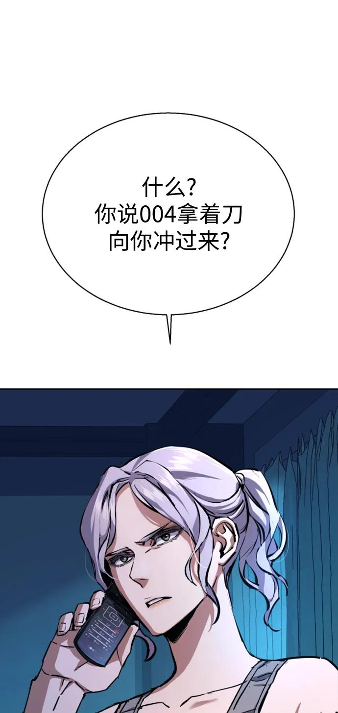 59.jpg