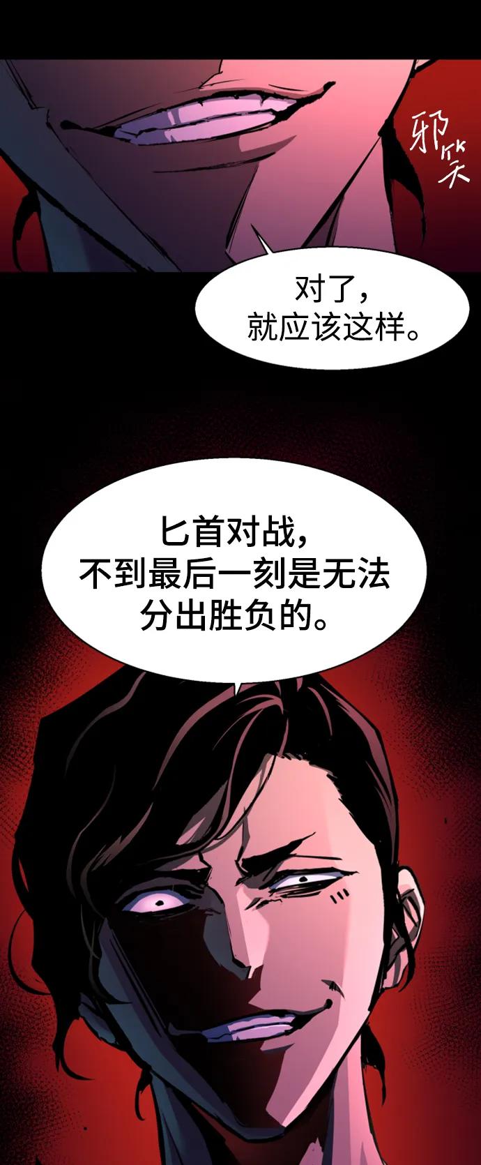 88.jpg