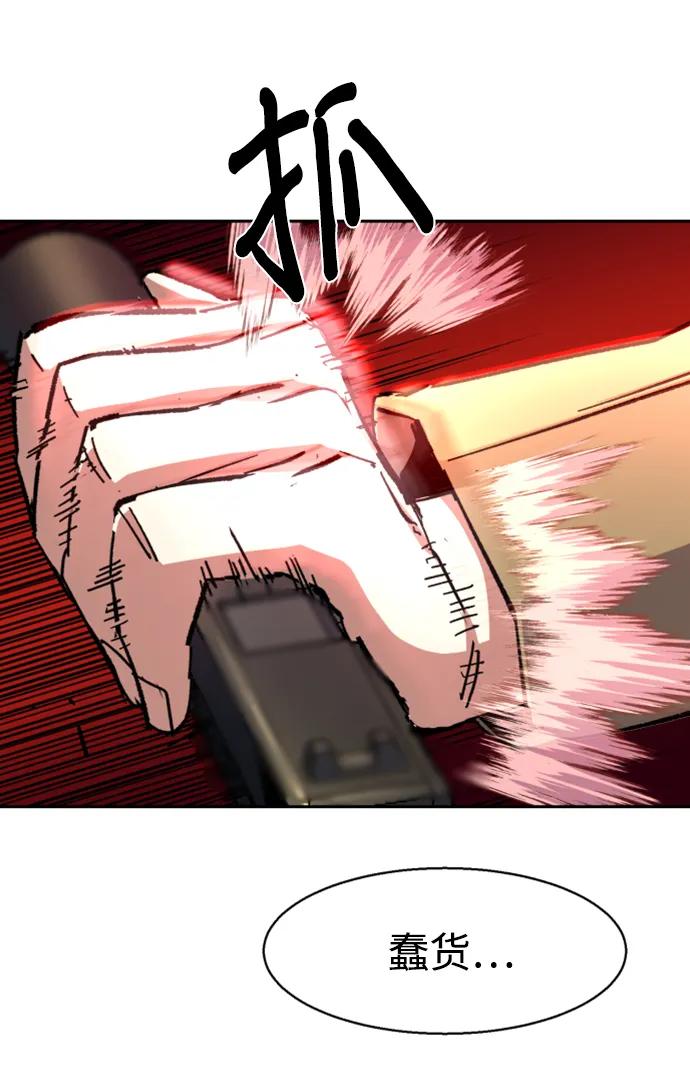 44.jpg