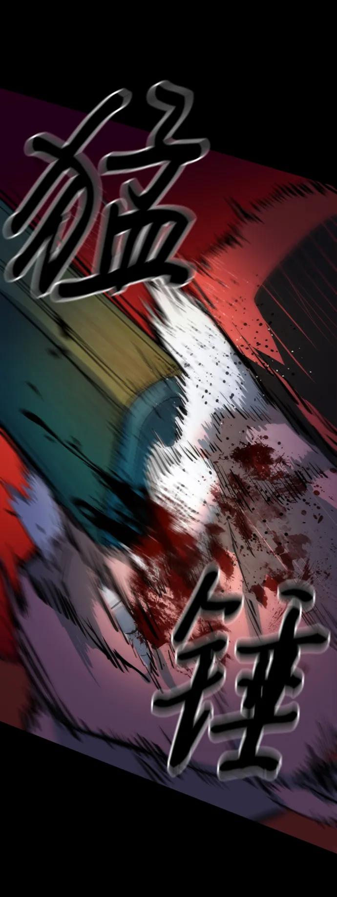 81.jpg