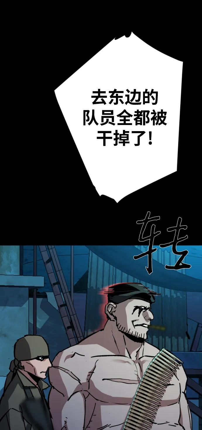 87.jpg
