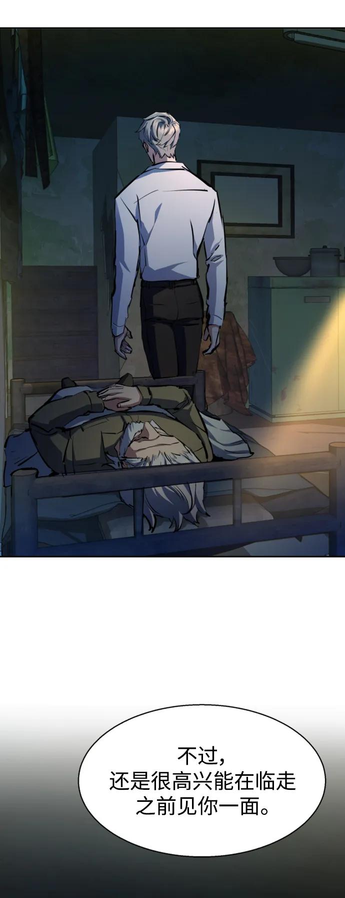 50.jpg