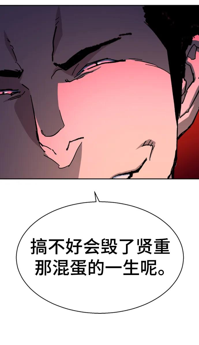 61.jpg