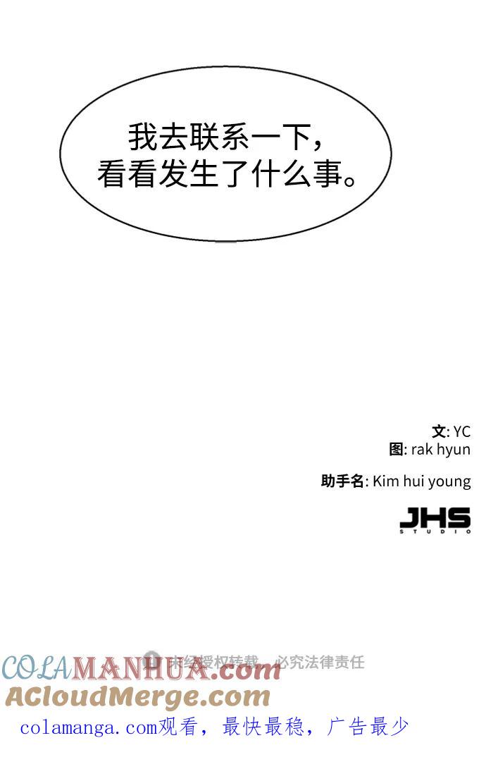 88.jpg