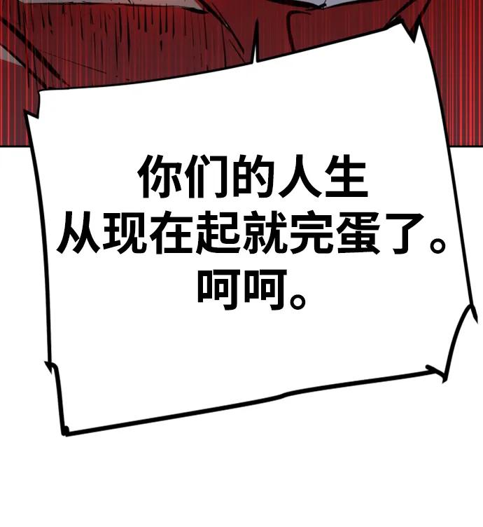 81.jpg