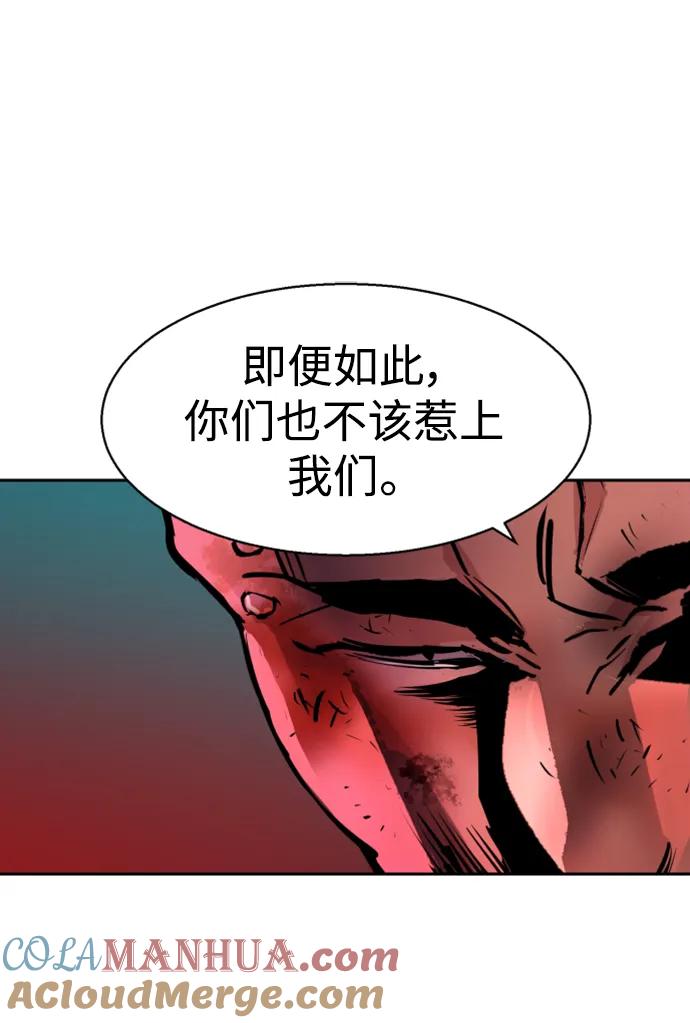 79.jpg