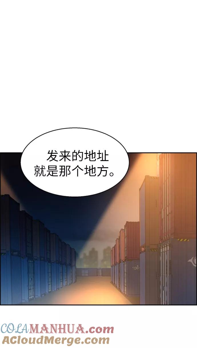 61.jpg