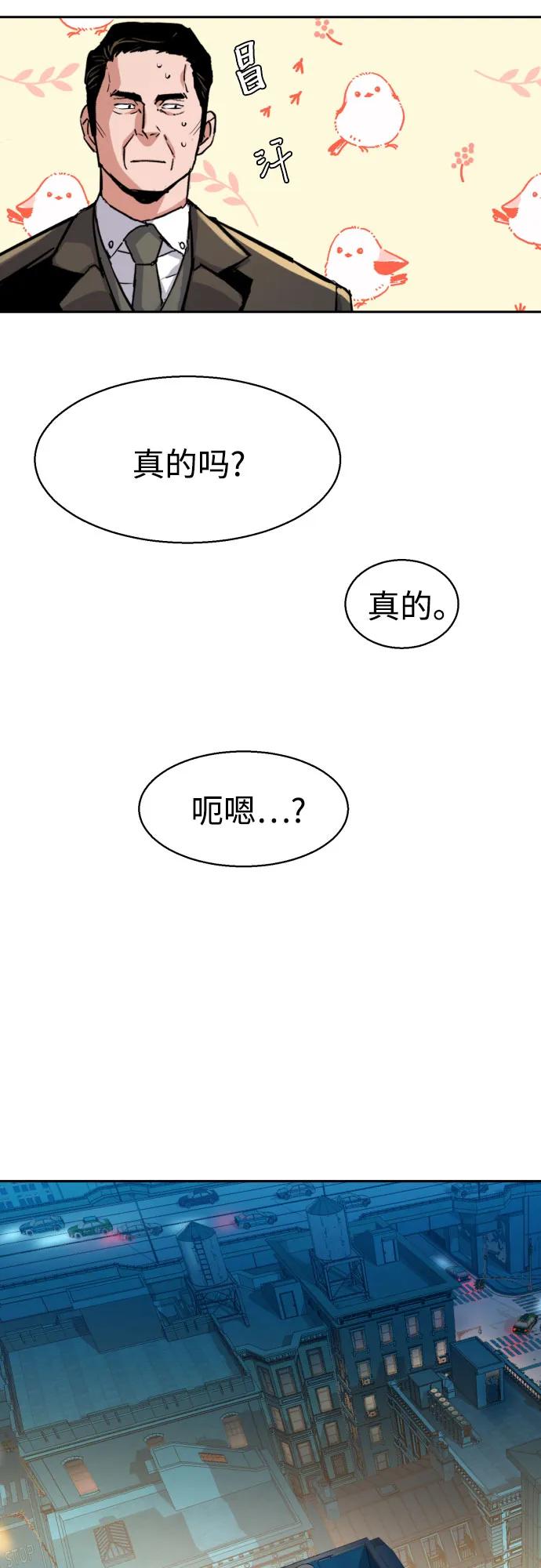 68.jpg