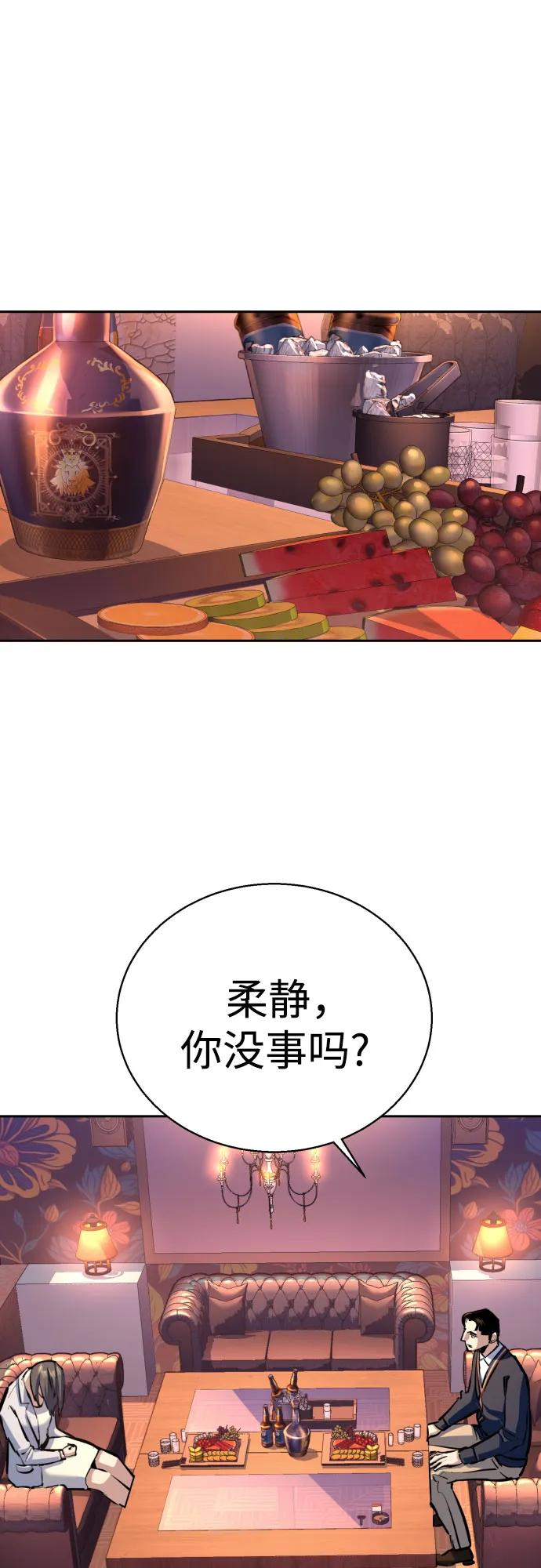 56.jpg