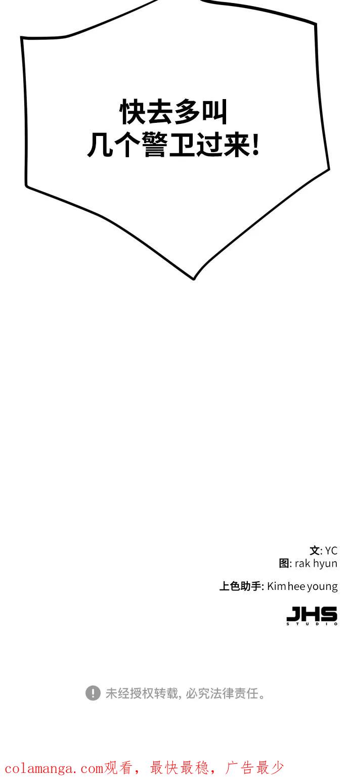 71.jpg