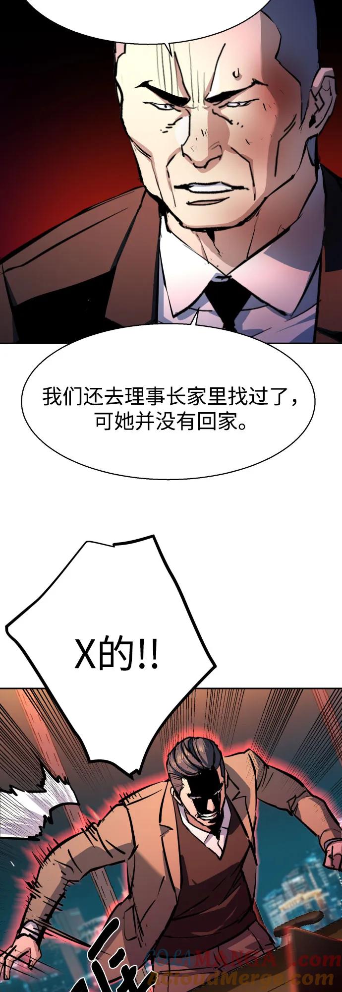 61.jpg