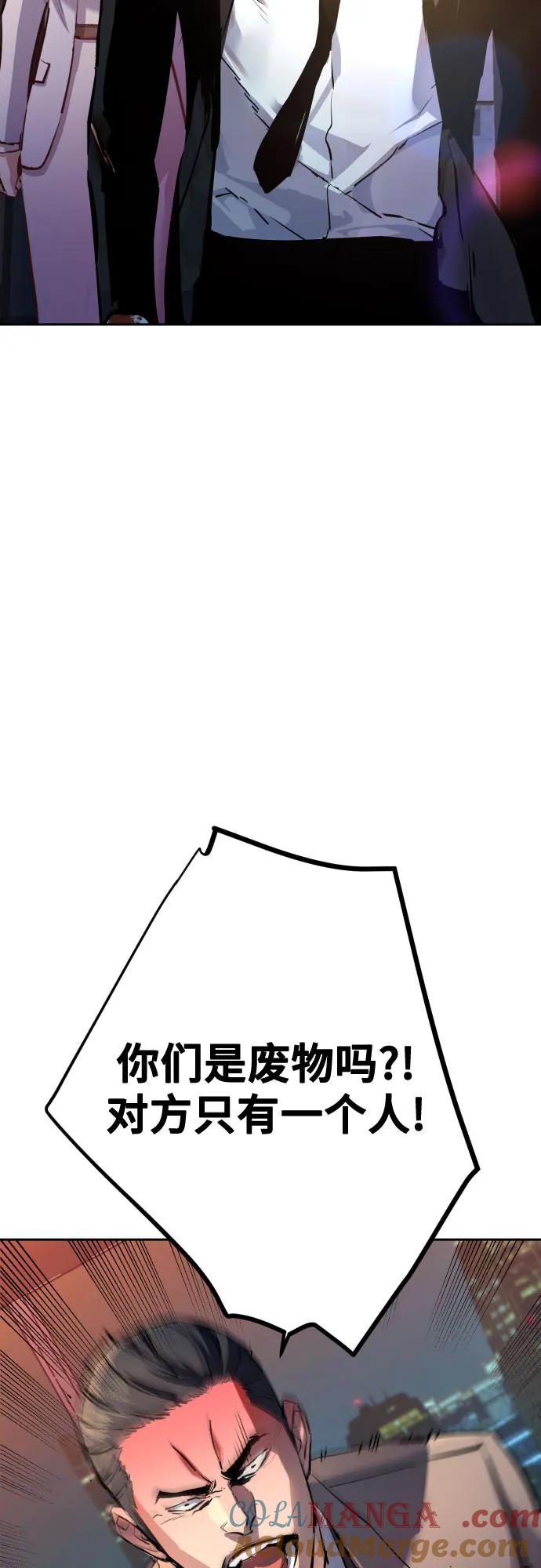 58.jpg