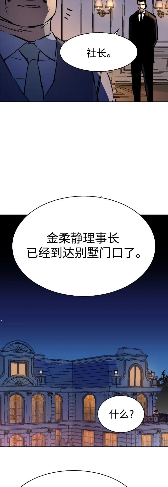 68.jpg