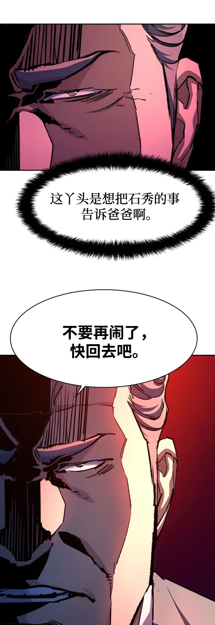 51.jpg