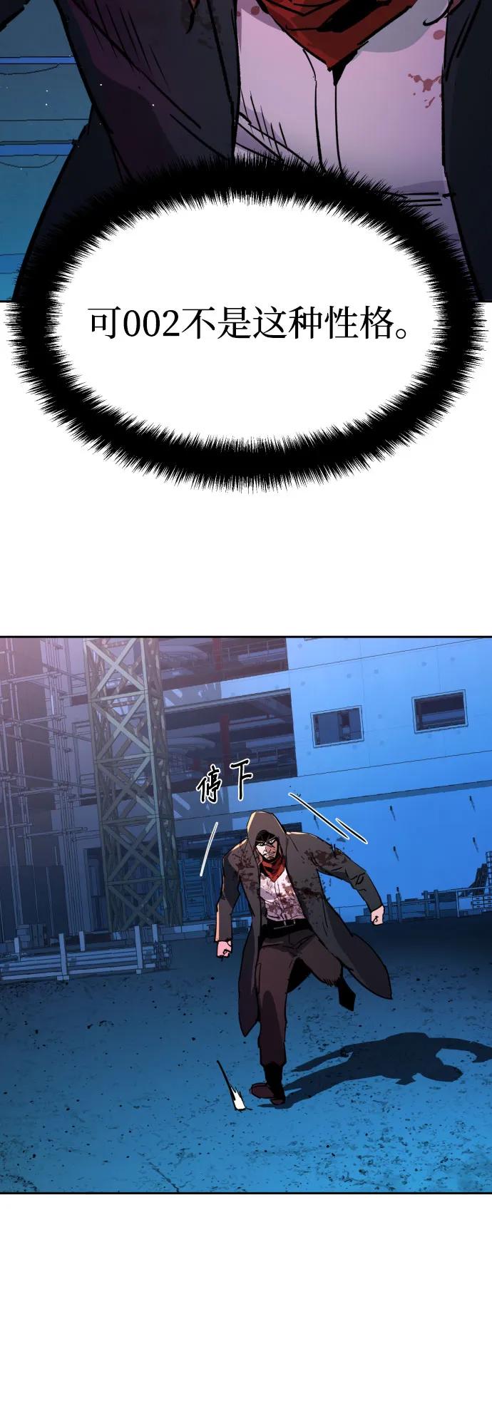 62.jpg