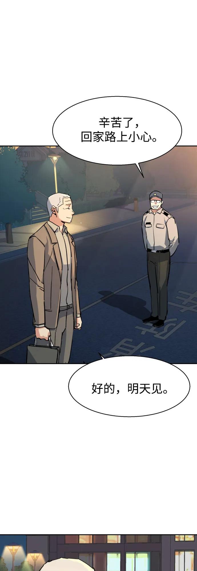44.jpg
