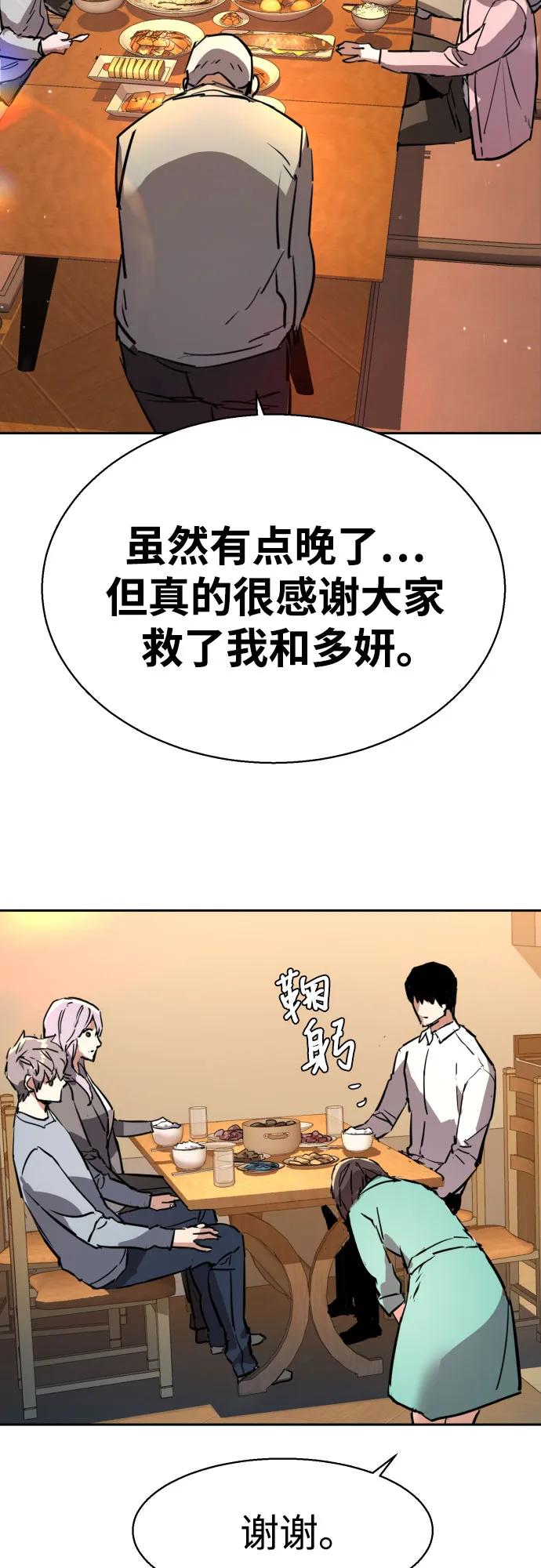 63.jpg