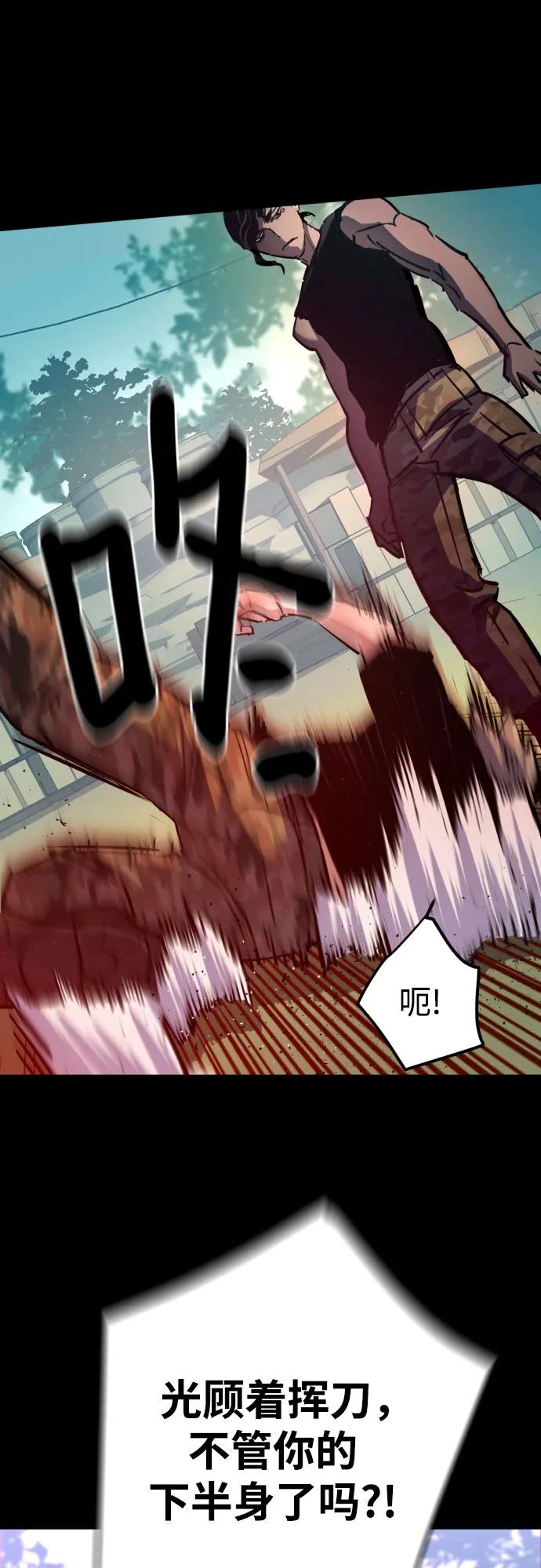 47.jpg