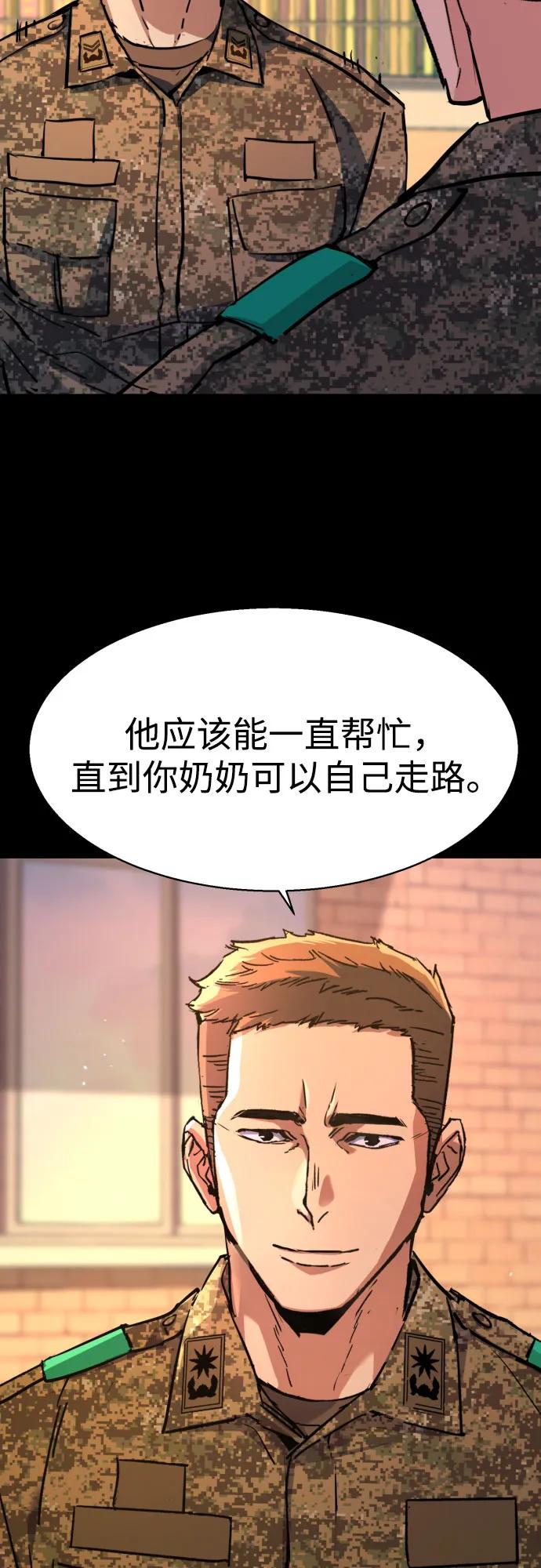 46.jpg