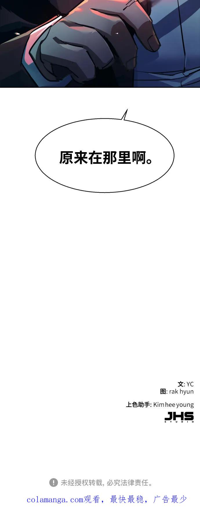 71.jpg