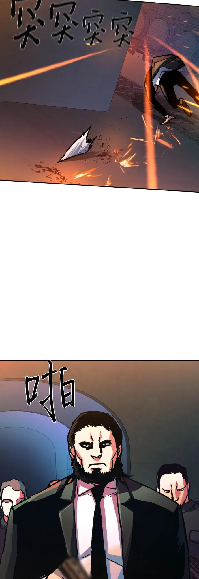 69.jpg
