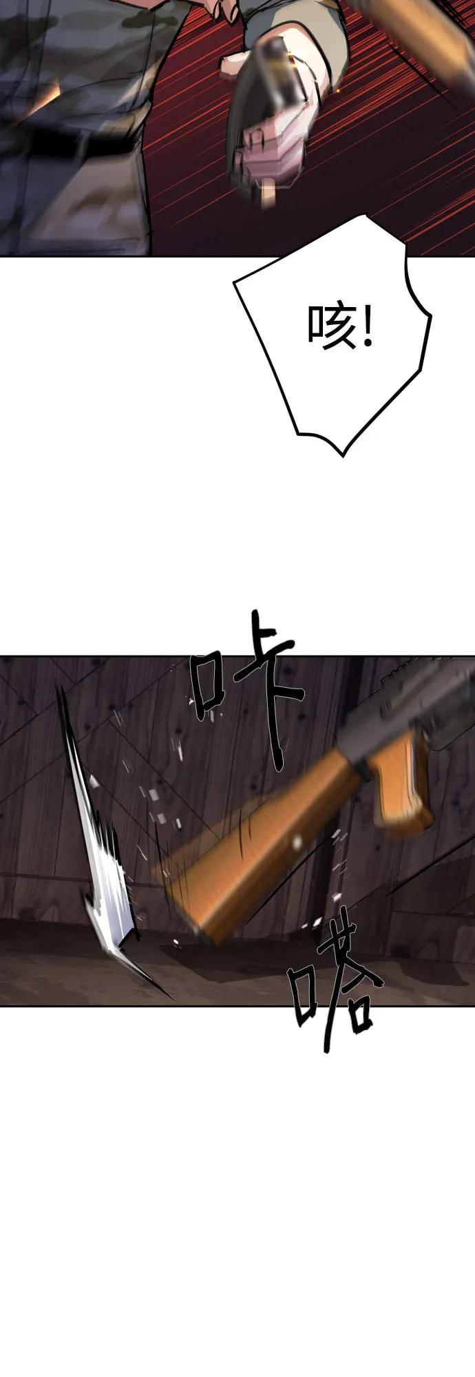38.jpg